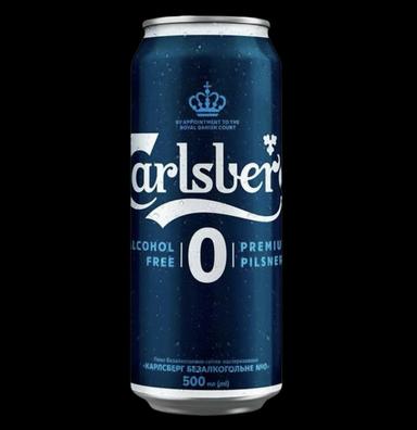 ПИВО Carlsberg Alcohol Free